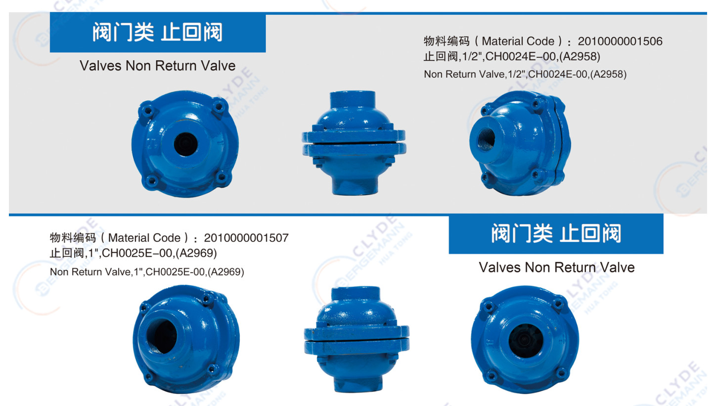 Van 1 chiều / Vales Non Return Valve